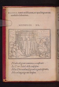 Historiarum Veteris Testamenti 1539